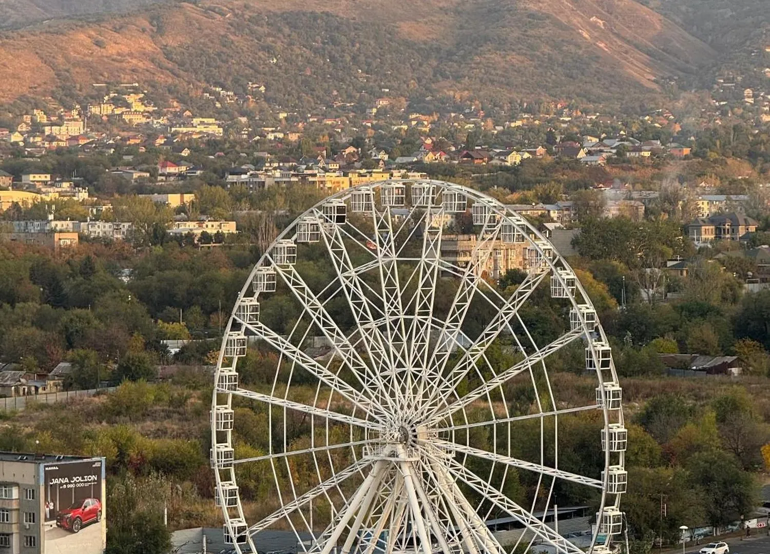 Mega Tower 99 Apartment Almaty Kazakhstan
